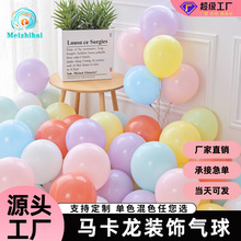 �������l�R����ɫ�Ӻ��̈���䁻���b������ö���ɫ���՚���