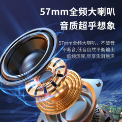 狂熱者 S53跨境藍牙音箱低音炮大音量七級防水便攜戶外迷你小音響