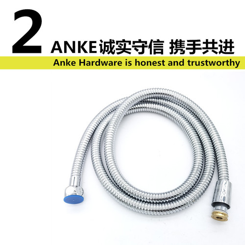 Water heater explosion-proof shower hose universal copper cap thickened inner tube stainless steel bath shower shower connection hose
