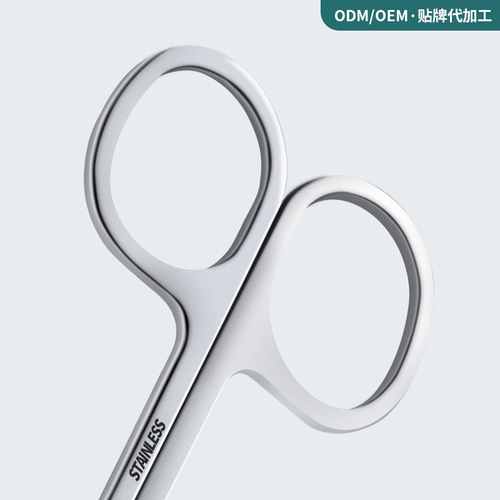Stainless steel eyebrow trimming scissors mirror light A scissors elbow small scissors pointed nose hair scissors double eyelid clipping beauty tools