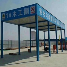 ���ҹ�Ӧ������Ϣ��ˮͤ��װʽ�����﹤�ر�׼���ֽ�ӹ���ȫͨ��