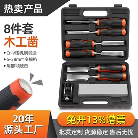 机修组合工具;套筒扳手附件;套筒扳手