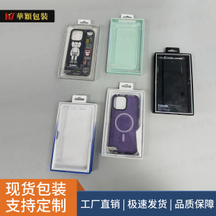 Դ�^���S�����F؛ͨ�ÿ�iPhone17�֙C�����֙CƤ�׶Y�иߙn���b��