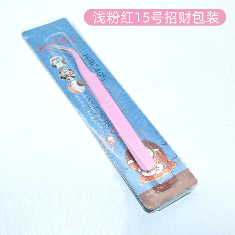 럭키 고양이 종이 카드 라운드 에지 베이비 파우더 No.15