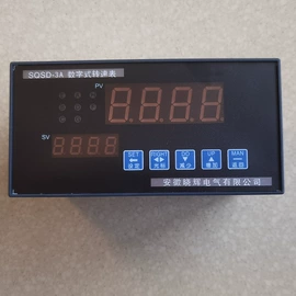 振动传感器;温度传感器;显示仪表