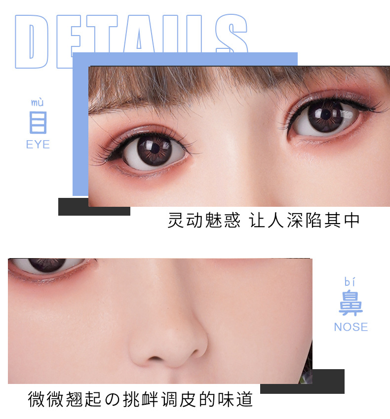 详情页_07