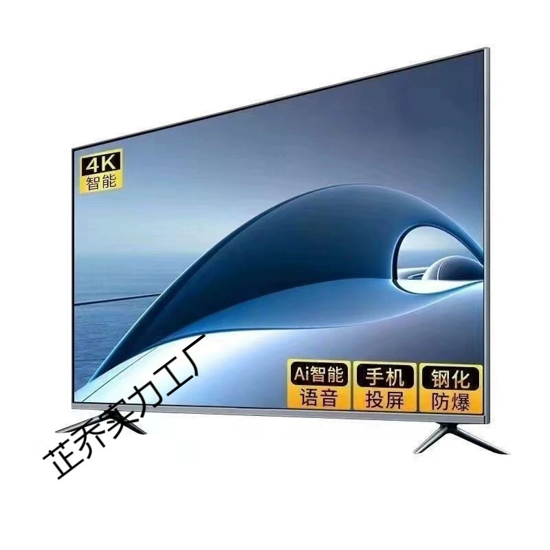 4k Ace TV ЖК-телевизор 50-дюймовый 55-дюймовый 60-дюймовый 65-дюймовый 70-дюймовый 75-дюймовый 40inch 32inch Smart WiFi TV