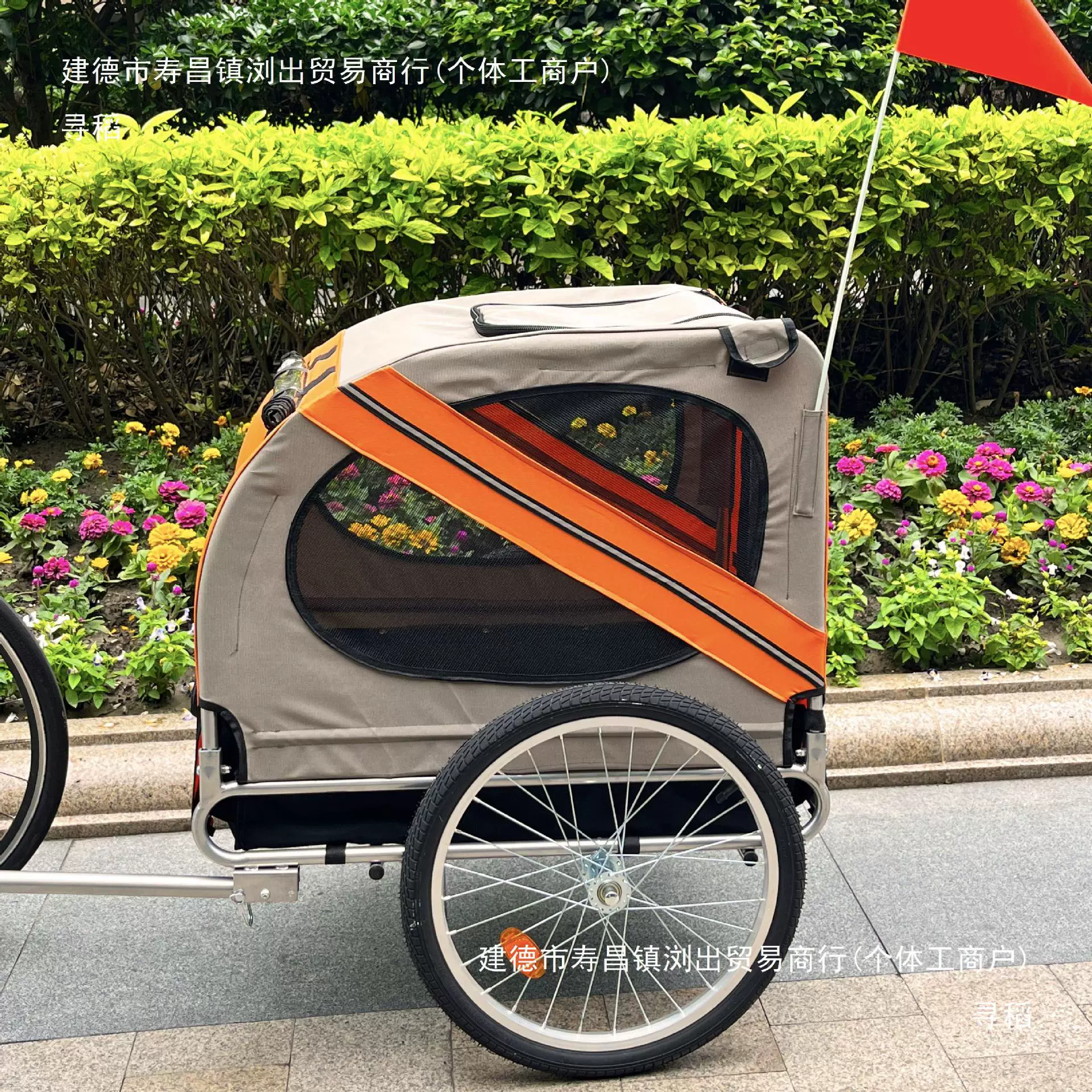 trailer for cycling, children's mountain bike, family style