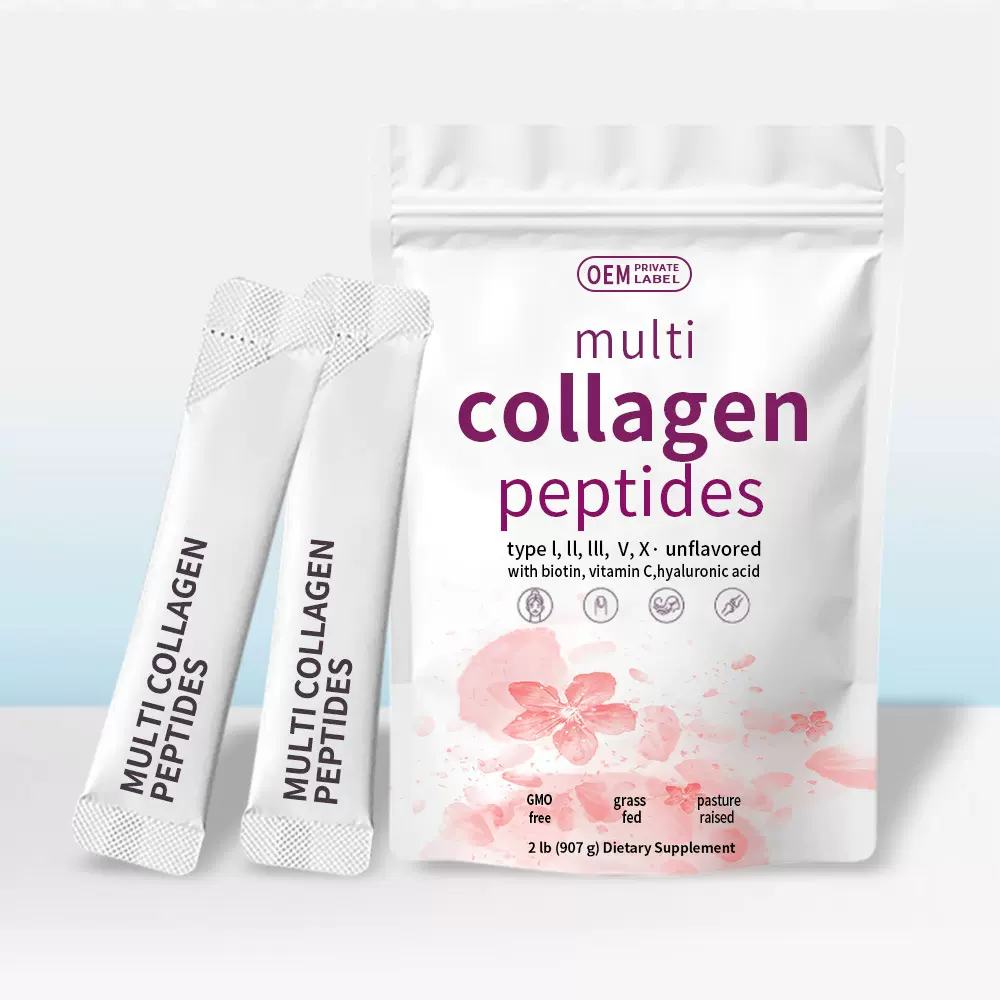 胶原蛋白粉美白产品鱼胶原蛋白肽饮料Collagen Protein Powder