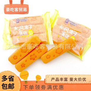 �Zؐ�_���LǑ�ӵ�������������c1��4���������lʳƷ