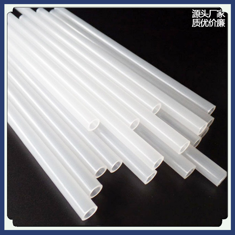 爆款PP吸管套装带毛刷 水壶水杯吸管塑料管 可循环使用平口斜口