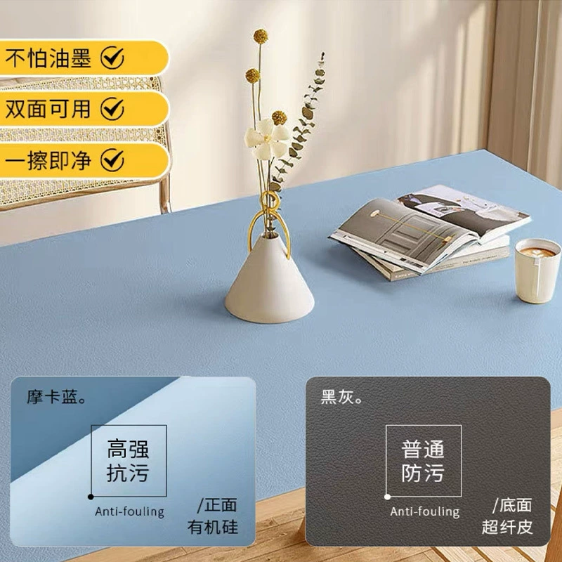 Table mat, teaching table laptop