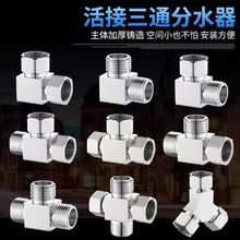 ~ͨһMˮķփDӿڟˮˮyD^