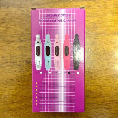 电动调速笔式美甲打磨机 美甲机笔式便携修甲美甲工具