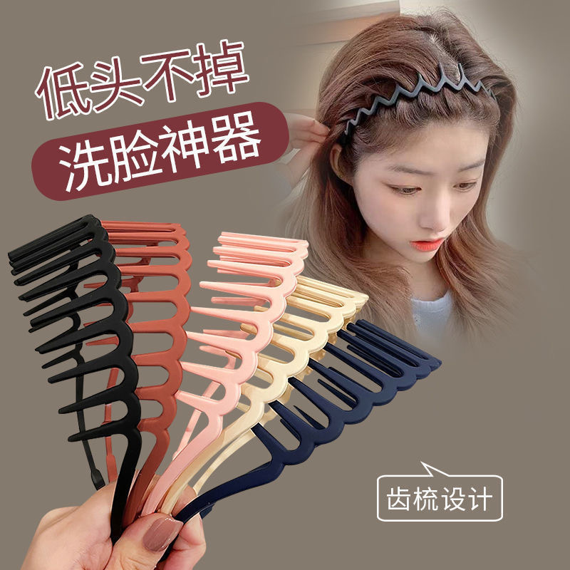 歯付きヘアバンド、ネットセレブの新しいメイクアップと洗顔用の特別なヘッドバンド、女性用、滑り止め、外出用ヘアピン、ヘアアクセサリー|undefined