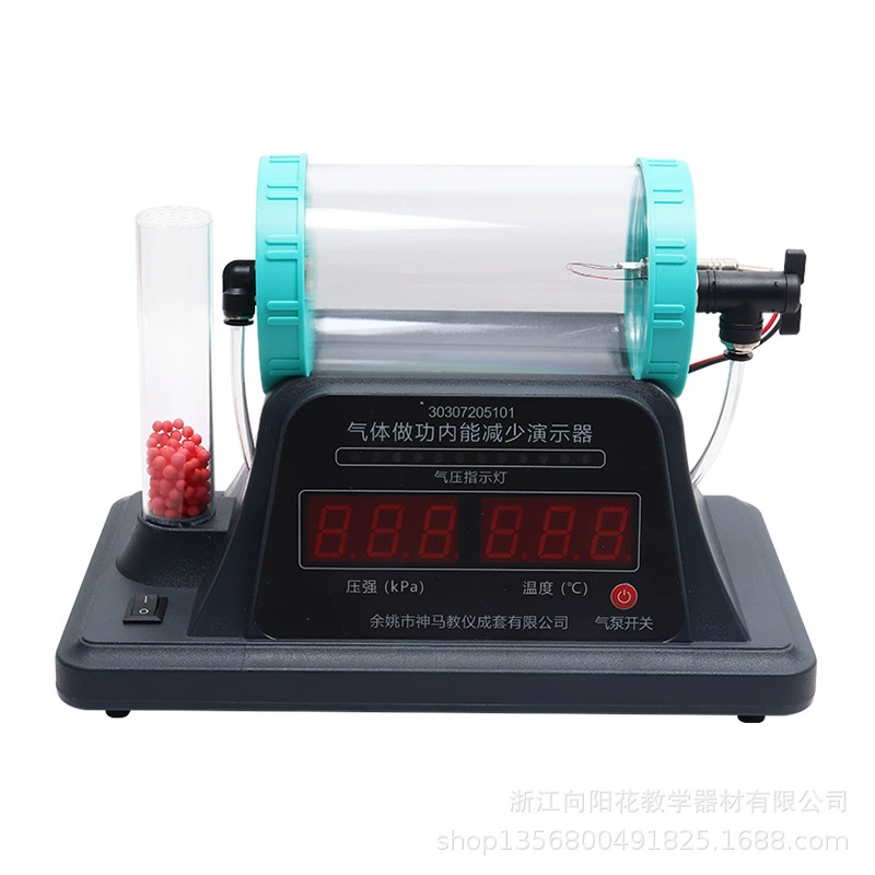 Прямые продажи с фабрики 30307205101 Демонстратор внутреннего энергосбережения газовых работ Инструмент для преподавания физики средней школы