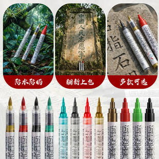 ����������ʯ���a��P������ɫ�����ޏ�����P��ɫ���������豮�P