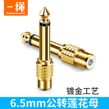6.5�Drcaɏ���^ĸ�^ 僽�6.5mm�����l�D���^����ټ����{��̨����