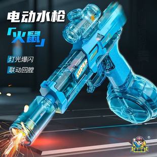 ����M416늄�ˮ���ӟ���߉���������ȫ�Ԅ��B�l��ˮ����ͯˮ��