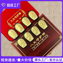 ����ī��������� �˴����o������ ʮ����Ф���������ֱ����