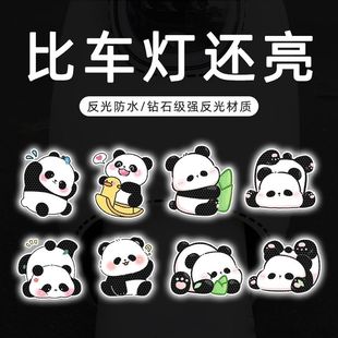 ��؈�����ӏ����⾯ʾ�N��܇����܇��늄�܇�b��NĦ���ړ������N