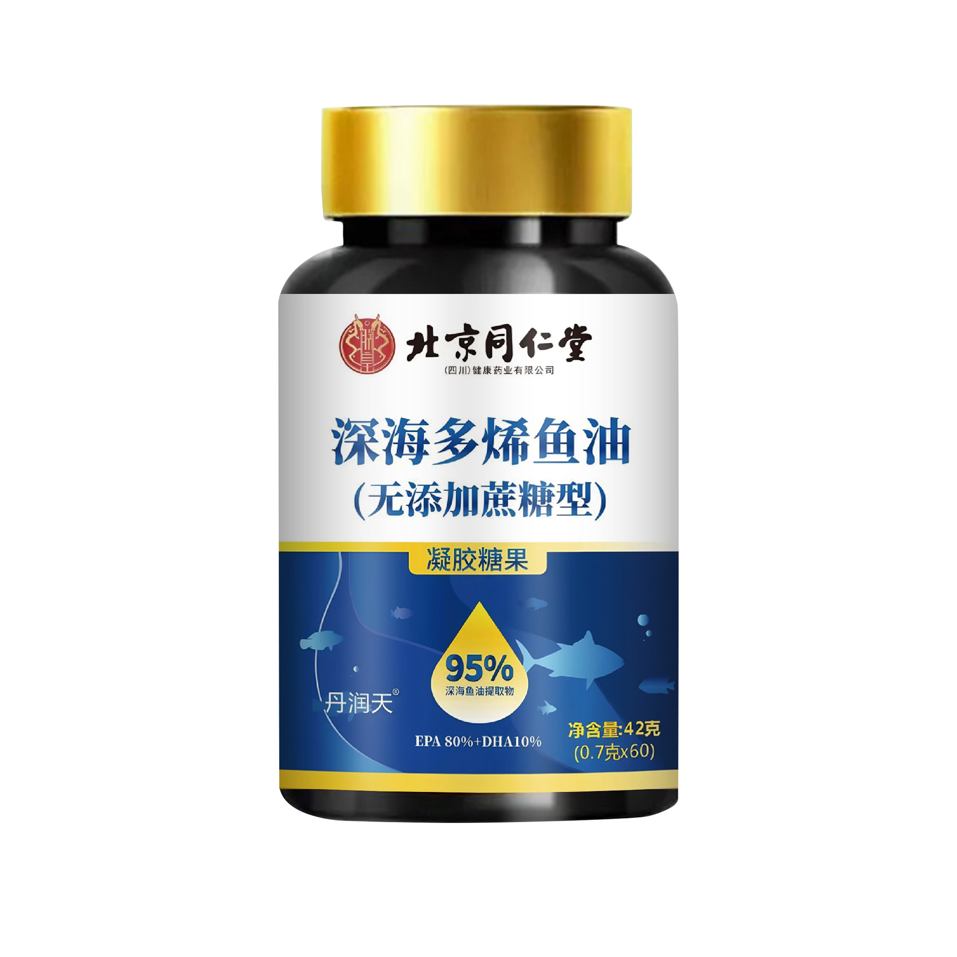 심해폴리엔어유(신규)