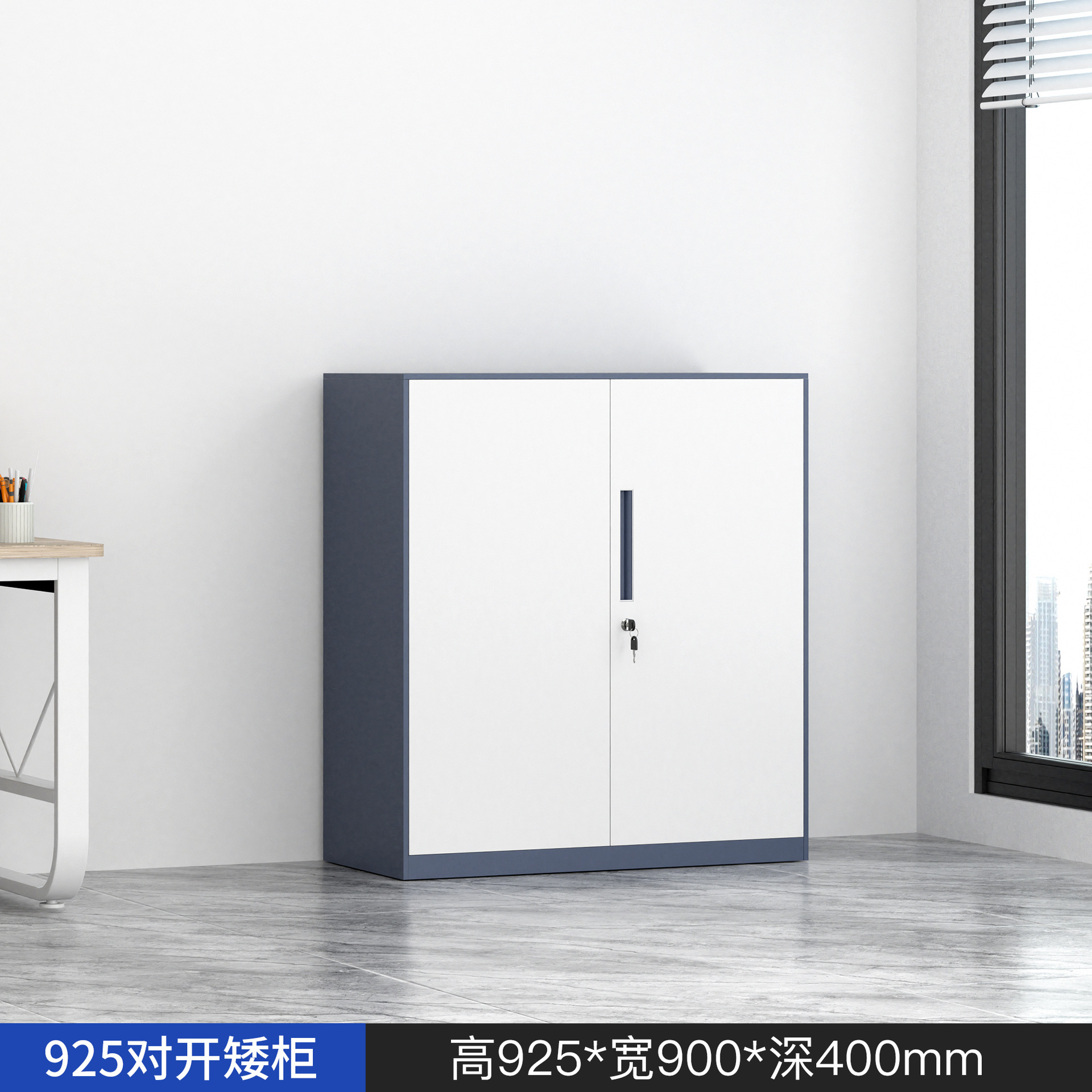 Gabinete de archivos de acero grueso gabinete de almacenamiento gabinete de oficina desmontaje tipo cajón gabinete bajo puerta de vidrio gabinete fábrica de venta directa