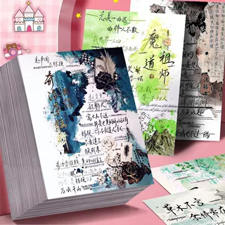 【超清加大】48大张简约手写扉页治愈文字原耽贴纸桌面装饰贴画