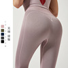 21 new pattern lady Yoga Pants Cross border Europe and America Solid Tight fitting Fitness pants seamless run motion trousers 0rn586