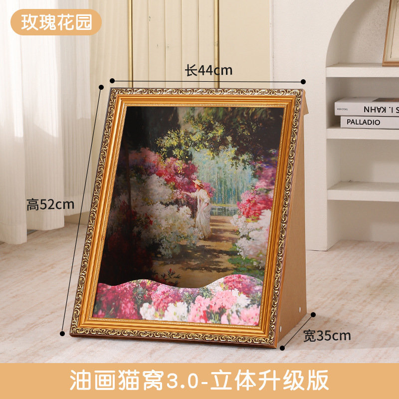 4D 버전 - 빈티지 골드 - 로즈 가든