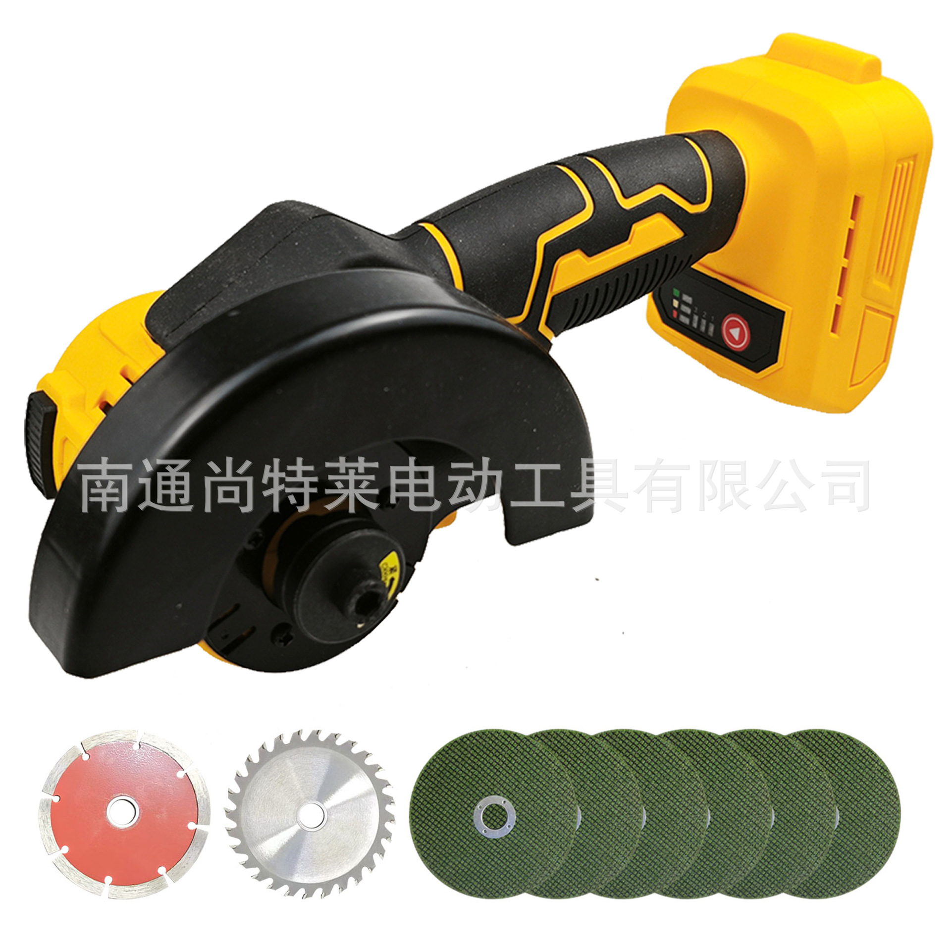 Dewei 맨발 + 액세서리