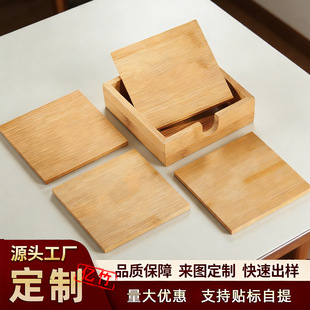 ������ľ���|���b���������β豭�|���ռ{������ظ���|�����羳