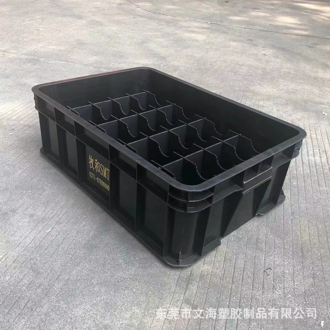 pp中空板5mm防静电平板隔板 塑料周转箱中空板骨架箱定制生产