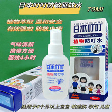 ���ն�����é��Ç��F򌶣Һ�ò�����û�¶ˮ����Һ����ˮ���ˮ