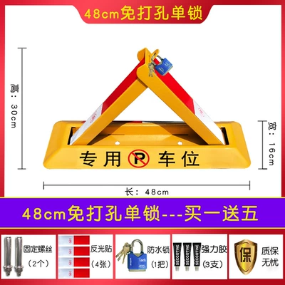 Car Stopper Garage Car – Car lock - 48cm-punch-free-single-lock-waterproof-padlock