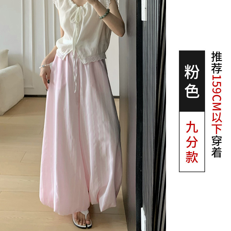 韩系蓬蓬花苞格子裤裙女夏季薄款高腰显瘦温柔风灯笼裤休闲阔腿裤|undefined