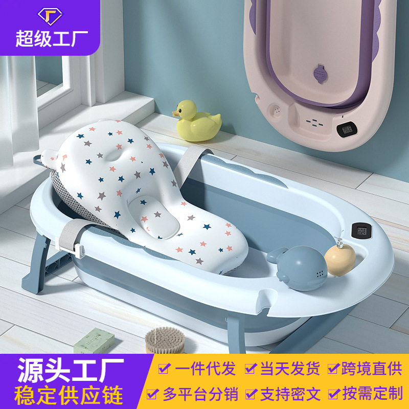 Baños para bebés, bebés, niños plegables, sentarse, niños, hogar, productos para recién nacidos, baños para niños al por mayor