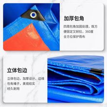 �����񲼼Ӻ���������؛���w����ˮ�Ͳ�؛܇��ɻ�����β�