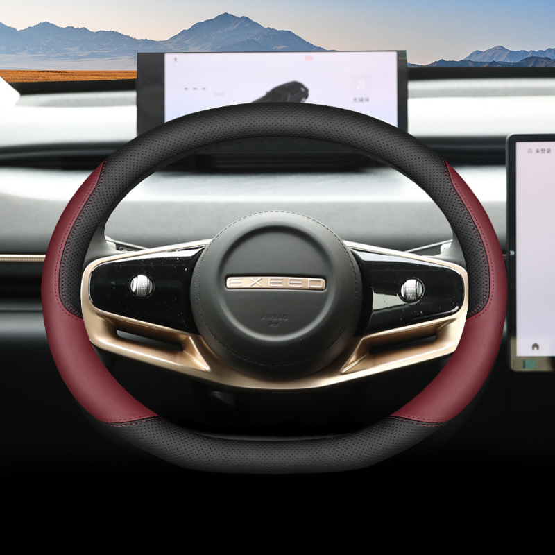 Steering wheel cover | Cover