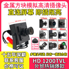 ���弴�� �������С���鰲�����ģ������ͷ1200��2.8mm25mm��׶
