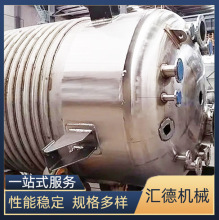 �Y����s�a�ض๦�ܷ����� ʳƷ��������늼ӟ���ղ��P 䓷�����