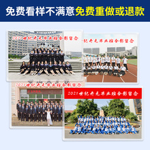 ϴ��Ƭȫ�Ҹ���ߴ���Ƭ�_ӡ12���ӡ���I���ܷ��֙C��Ƭ�_ϴ��ˢ