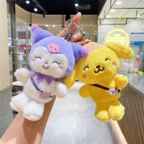 Cute Kuromi Doll Plush Pendant Melody Doll Wholesale Cinnamon Dog Doll Keychain Plush Toy