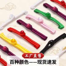 旗袍扣玉珠一字扣工厂直供现货速发复古中国风服装辅料新中式盘扣