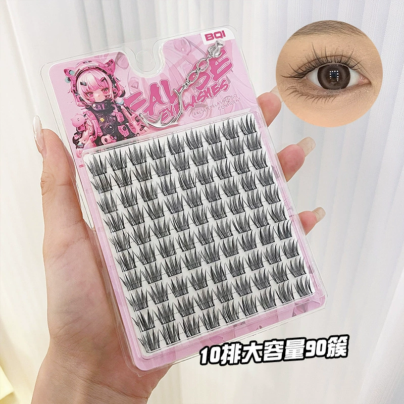 BQI Small cat false eyelashes, clear and photogenic, simulated dog eyes, segmented mother's natural transparent stem, photogenic eyelashes