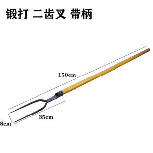 Forged Steel Fork, Four-Tooth Straw Fork, Coal Fork, Straw Fork, Large Coal Fork, Two-Tooth Fork, Three-Tooth Fork, Multi-Tooth Fork, Rice Straw Fork