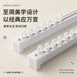 Silent curtain track aluminum alloy straight rail turning pulley curtain rod side mounted top mounted single track double track guide rail