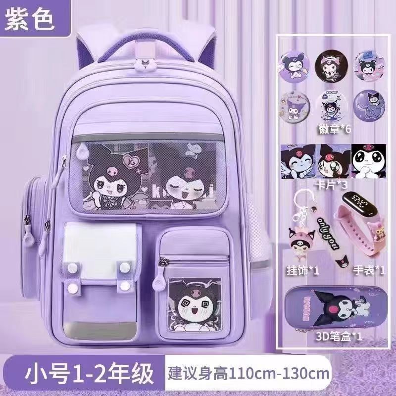 쿠로메 퍼플 트럼펫 [카드 + 펜던트 + 뱃지 + 시계 + 필통 보내기]