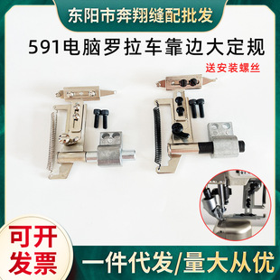 591��X�_��܇��߅��Ҏ �p�x�C�ԄӼ�����߅�� �����o������