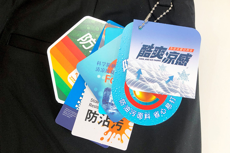 权威认证